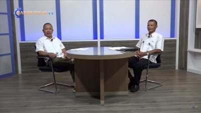 Kabupaten Tegal Ramah Investasi