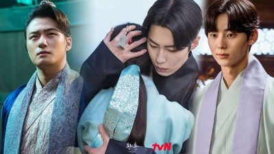 Akhir Drama Korea Alchemy Of Souls Season 2 : Seo Yul Pimpin Jeojingak