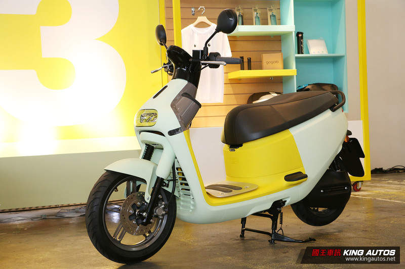 gogoro 3 plus