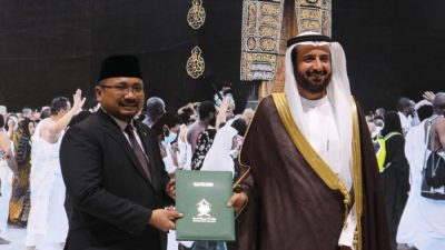 Info Haji Tahun 2023, Kuota Capai 221.000