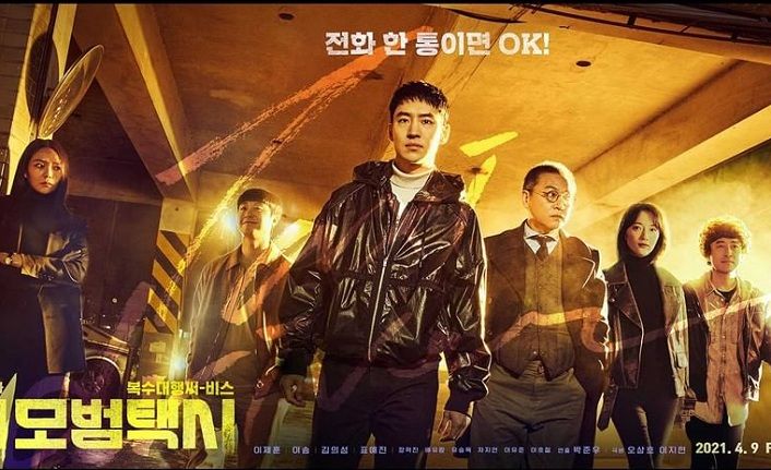 Big Drama Korean