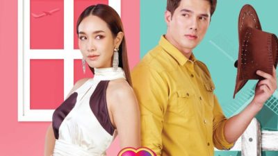 Drama Thailnd tentang Perjodohan