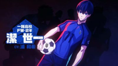 Sinopsis Anime Blue Lock Eps 21 Sub Indo Populer Tayang di 5 Situs
