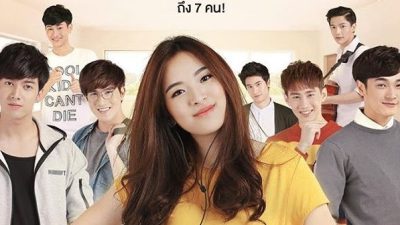 Film Thailand tentang sekolah