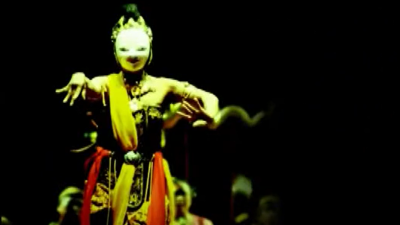 Tari Topeng Endel