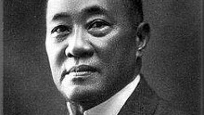 Oei Tiong Ham, Crazy Rich Indonesia yang Pertama